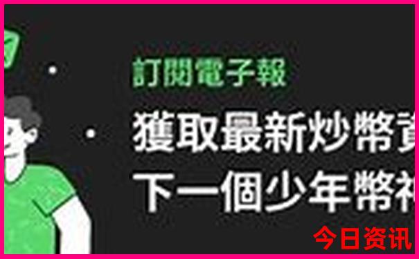 夏天适合旅游的凉快地方